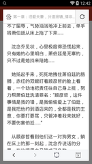 菲律宾保关怎么做清关 入境保关如何办理